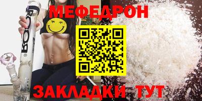 гашиш Пенза