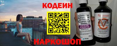 гашиш Пенза