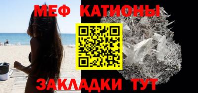 ECSTASY Партизанск