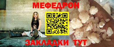 ECSTASY Партизанск