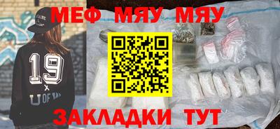 Альфа ПВП Первоуральск