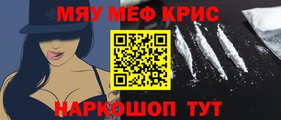 ECSTASY Партизанск