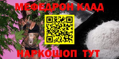 Альфа ПВП Первоуральск