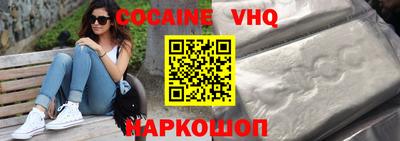 Альфа ПВП Первоуральск