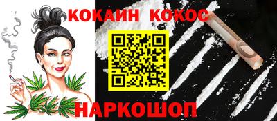 гашиш Пенза