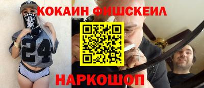 ECSTASY Партизанск