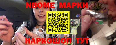 Альфа ПВП Первоуральск