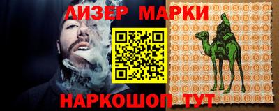Альфа ПВП Первоуральск