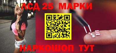 Альфа ПВП Первоуральск