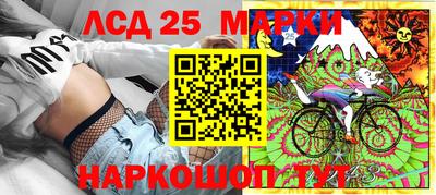 ECSTASY Партизанск