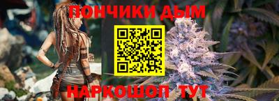 Альфа ПВП Первоуральск