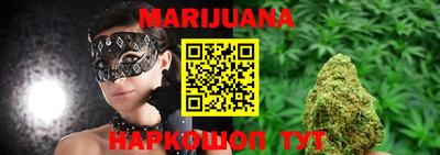 ECSTASY Партизанск