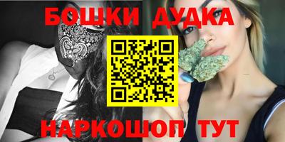 гашиш Пенза