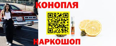Альфа ПВП Первоуральск