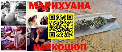 гашиш Пенза