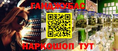 ECSTASY Партизанск