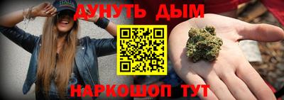 Альфа ПВП Первоуральск