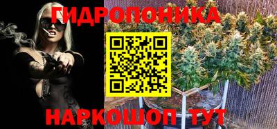 Альфа ПВП Первоуральск