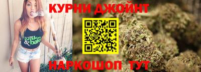 гашиш Пенза