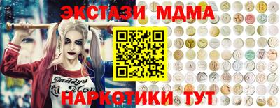 гашиш Пенза