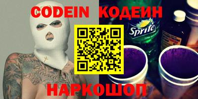 гашиш Пенза