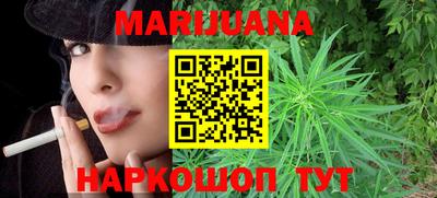 гашиш Пенза