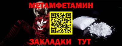 гашиш Пенза