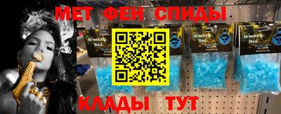 Альфа ПВП Первоуральск