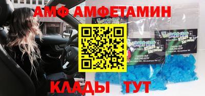 ECSTASY Партизанск
