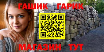 ECSTASY Партизанск