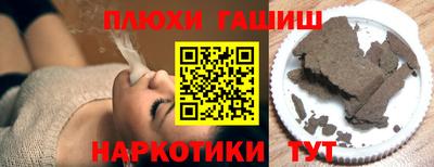 ECSTASY Партизанск