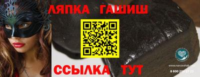 ECSTASY Партизанск
