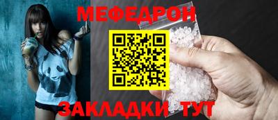 гашиш Пенза