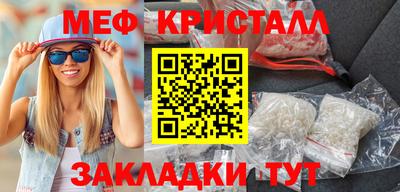 Альфа ПВП Первоуральск