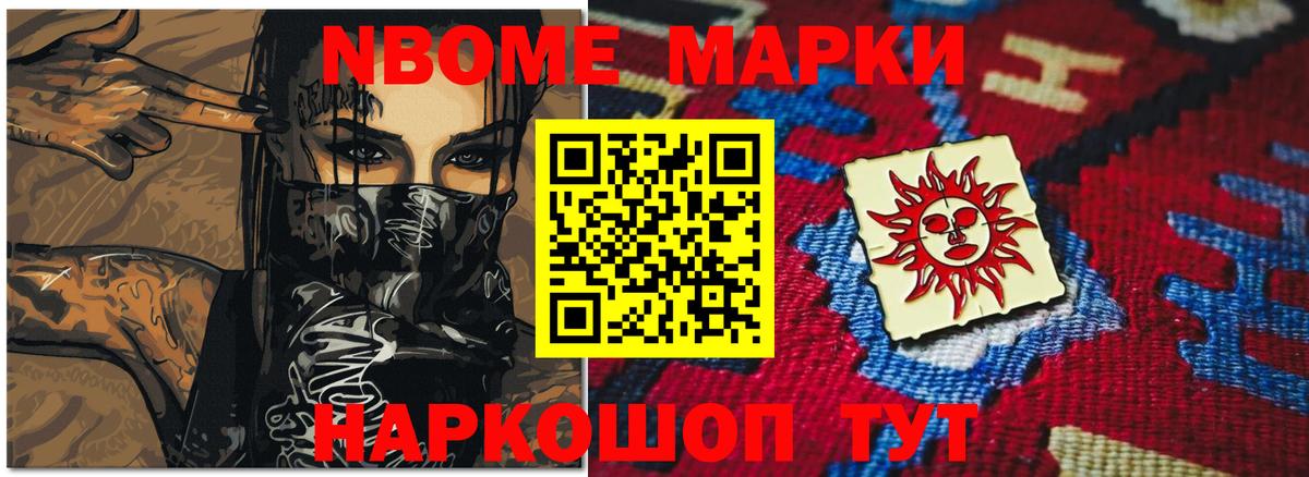 Подольск  ЛСД экстази ecstasy  Вход с VPN  ЛСД экстази кислота 